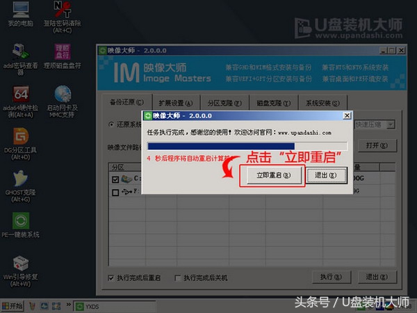 11款macbookpro装win7,macbook怎么安装win7系统