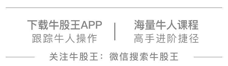 股市名嘴廖英强老师案结果是什么,谈股论金主持人廖英强操纵股票