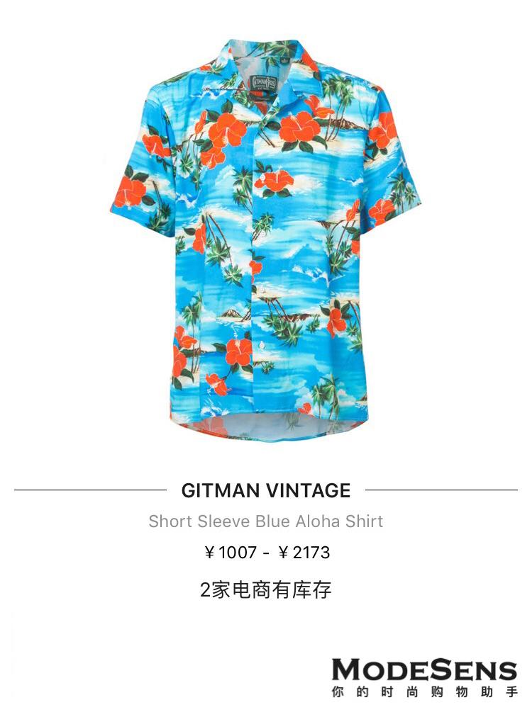 ins风男士衬衫穿搭,男士牛津纺衬衫长袖搭配