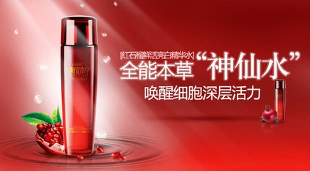 公认最好用的10大面膜国货,国货面膜平价又好用补水半亩花田