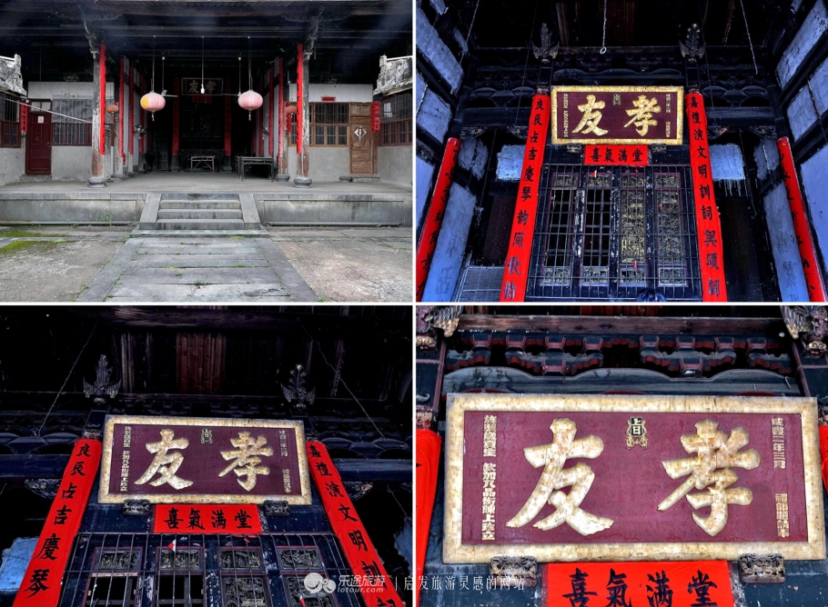 福州古厝推荐,福州小众古村古厝