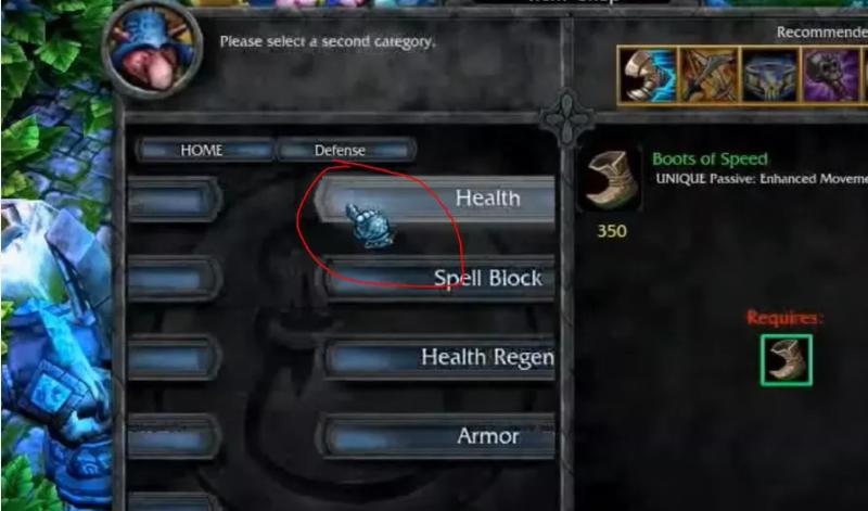 lol新鼠标指针怎么换成老版本,lol新版鼠标指针怎么改回旧版