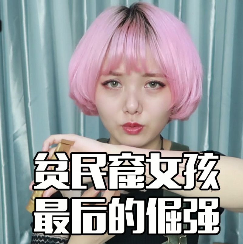 遮瑕液推荐遮斑前十名红榜,十大热门遮瑕液排名