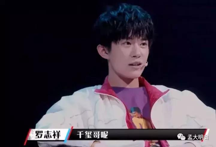 易烊千玺高冷又温柔,易烊千玺霸道范十足高冷