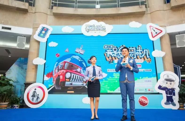 交通“零”违法，半吨汽油抱回家！