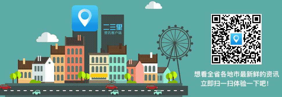 营口超越决赛视频,营口超越足球队主场