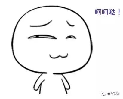 叫你当黑嘴!“讲投资的郭德纲”操纵股票被证监会罚没1.29亿元