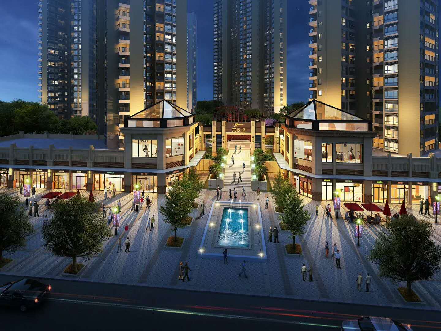 伟业美悦湾惠州电话,2019大亚湾伟业美悦湾