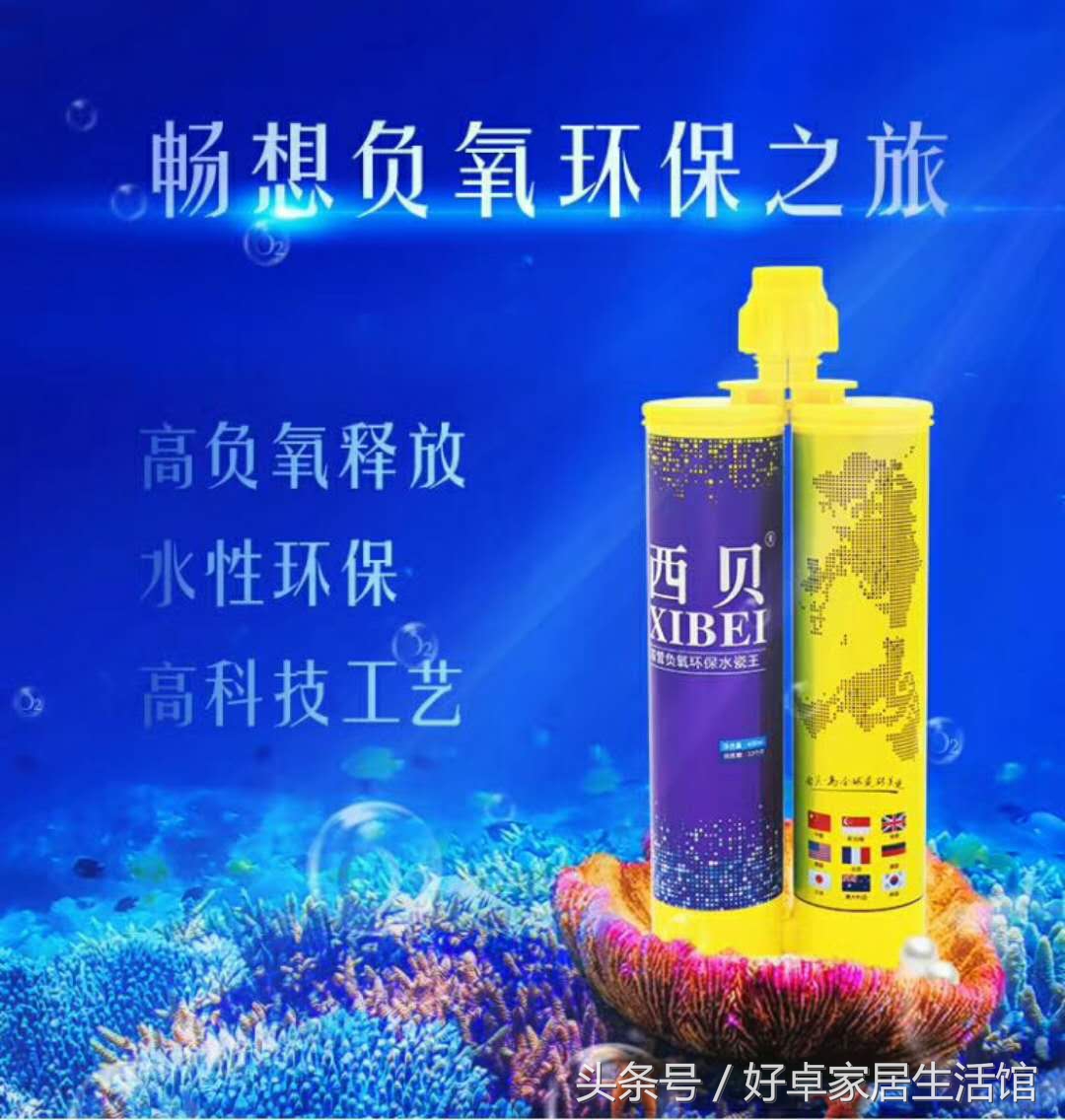 美缝剂哪些牌子比较好,美缝剂哪个品牌好用效果最好