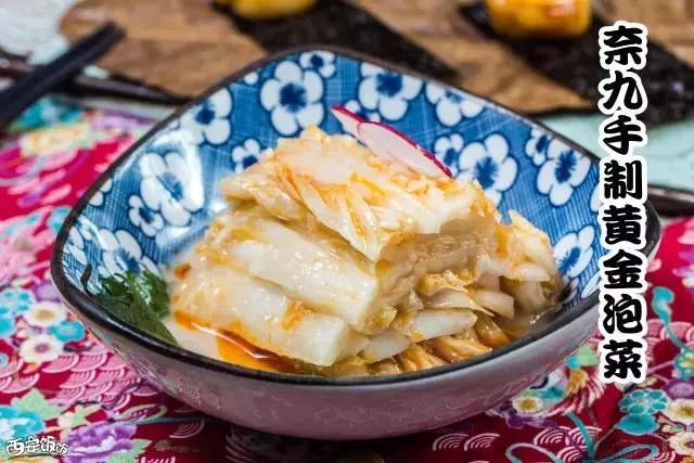 西安最好的日料是哪家,西安好吃的日料排行榜