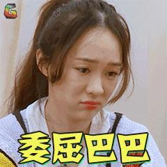 熊黛林产后十天照片,熊黛林产后首次公开露面