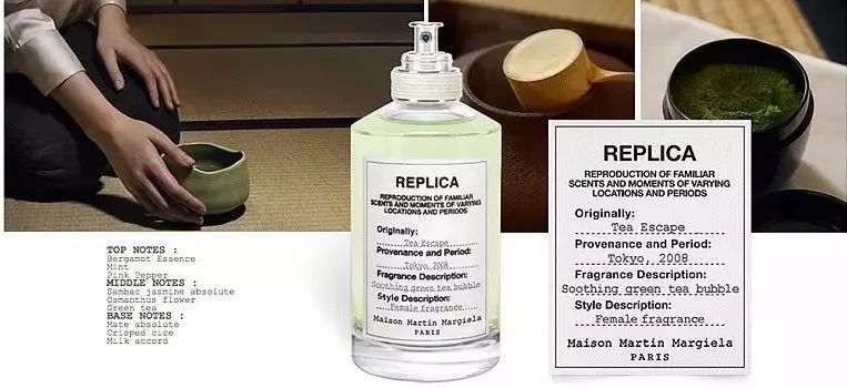 女人身上的香水味是什么很好闻 (你身上有他的香水味但没有我的贵)