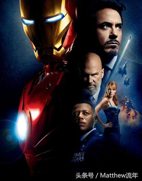 漫威英雄平行世界,漫威拯救集合