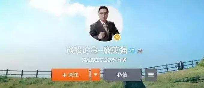 被央视开除的主持人盘点,知名主持人被罚