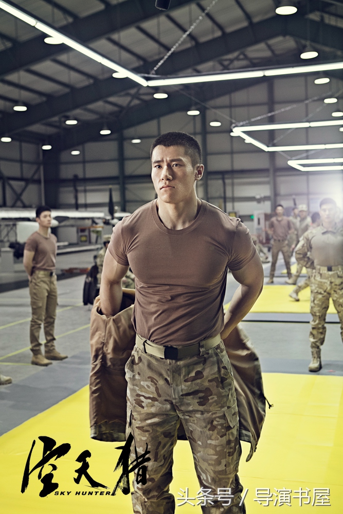 太空堡垒鹰击长空,空天猎导弹基地