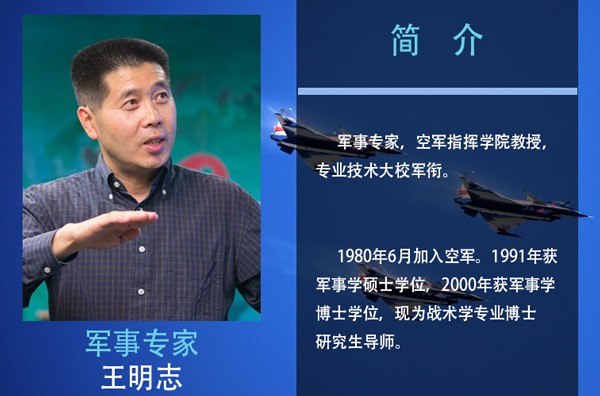 空降部队如何实现快速空降？