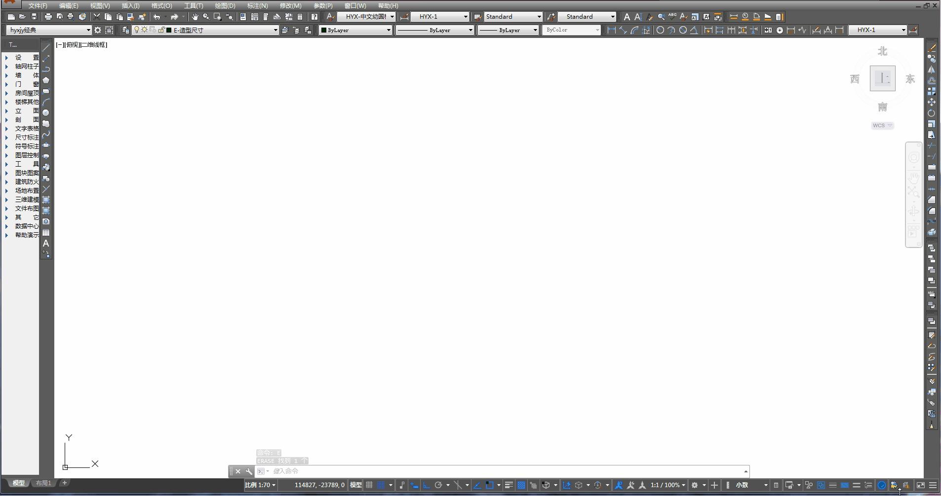 cad标注样式修改了没有反应怎么办,如何将cad标注与图纸进行关联