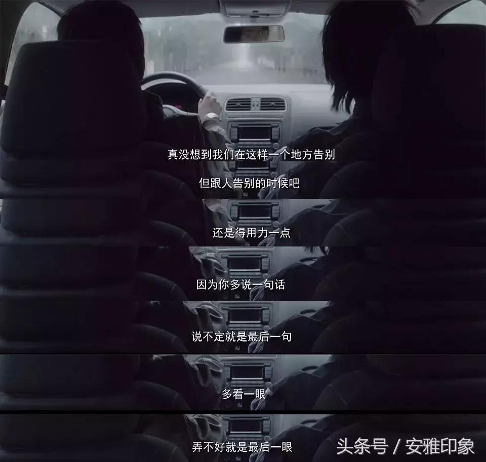 得不到一个人怎么办,得不到一个人但又舍不得放下