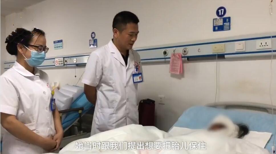 孕妇全身烧伤保胎药,孕妇怀孕六个月被大火烧伤怎么办