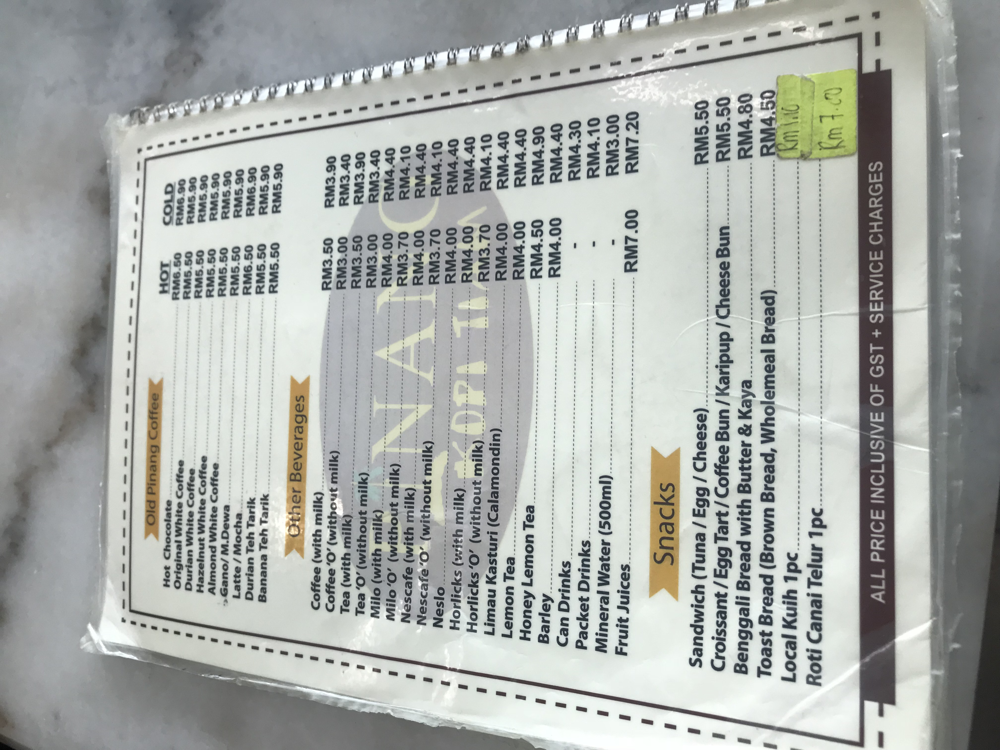 马来西亚旅游及美食,马来西亚自由行美食攻略