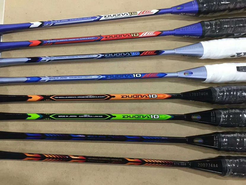 双打神器99元,500元以下羽毛球双打利器