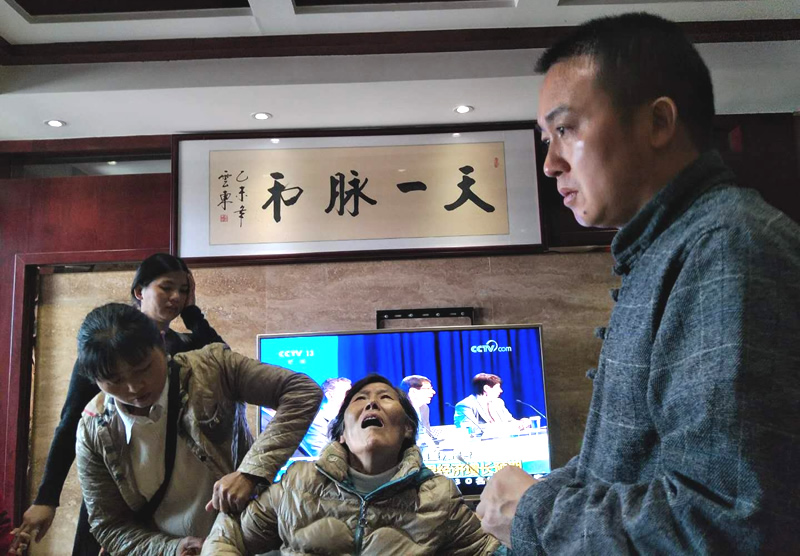 对话罗力瑜：一针济世中医救人