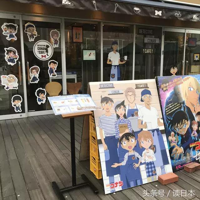 柯南剧场版破防,柯南剧场版到底花了多少钱