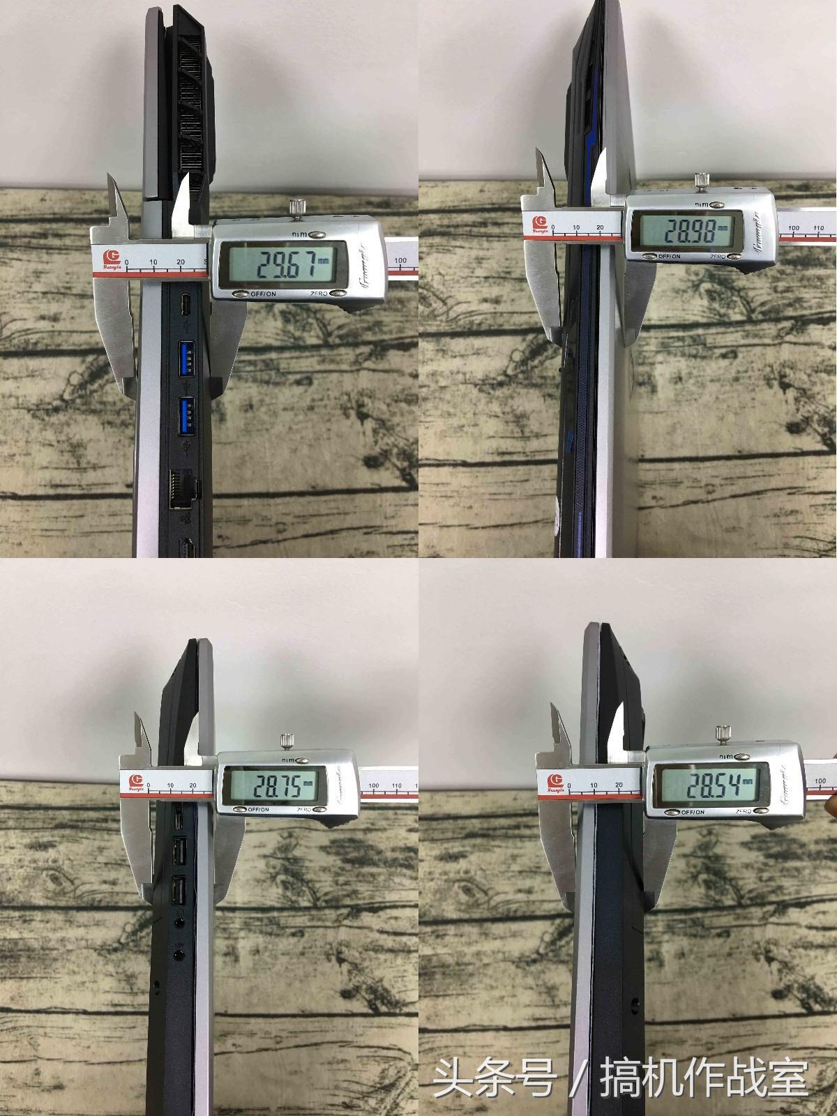 机械师悍狼t90-t6c,机械师t901050ti游戏测评