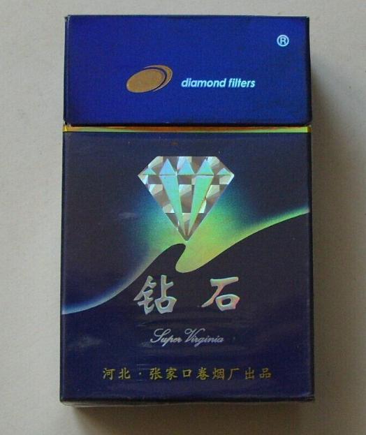 湖南芙蓉王香烟价格表,湖南芙蓉王全国销量最好的香烟