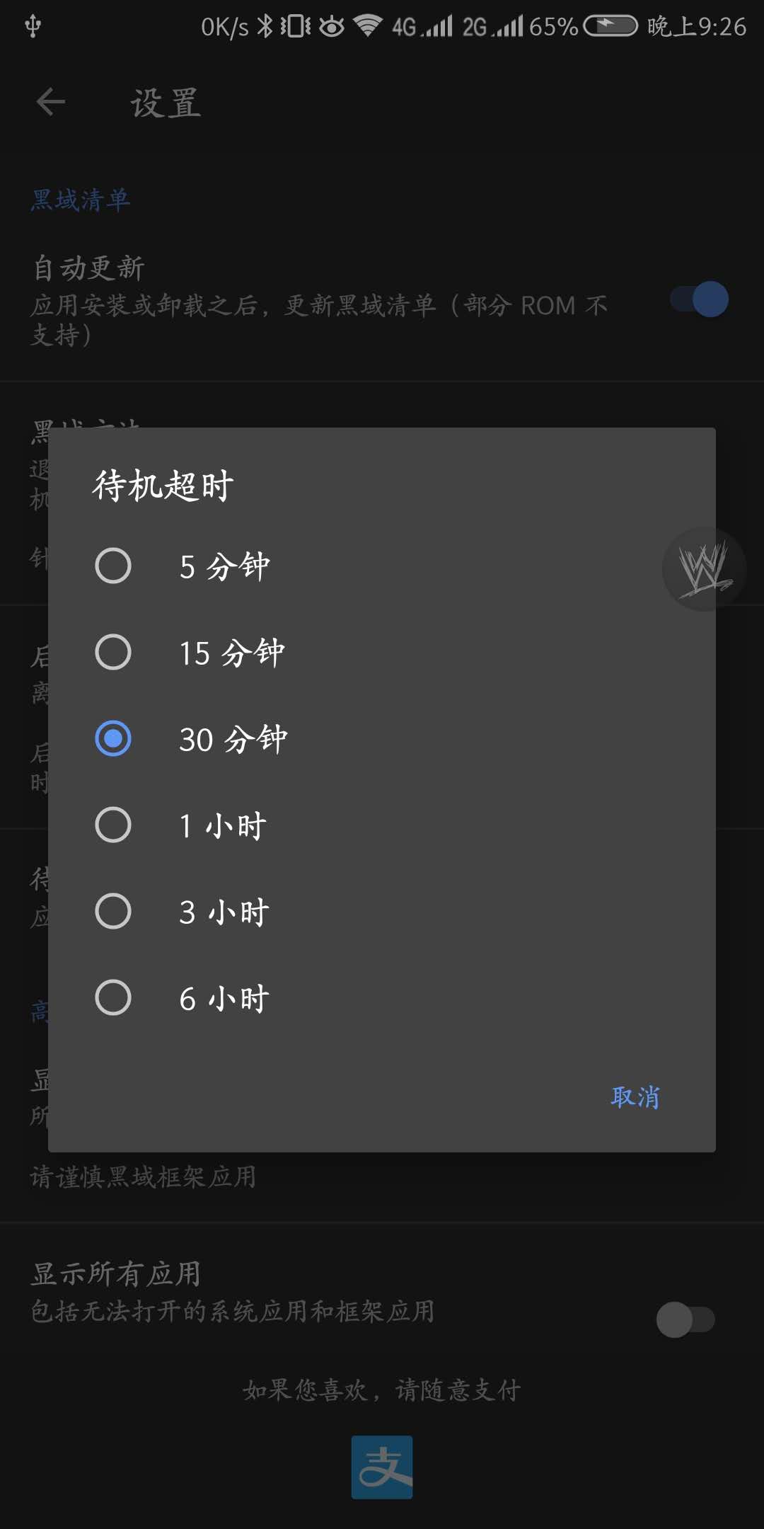 手机为什么越用越卡该怎么清理,为什么手机越用越卡解决办法