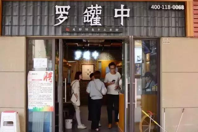 无锡地铁二号线沿途的美食,无锡地铁3号线附近美食