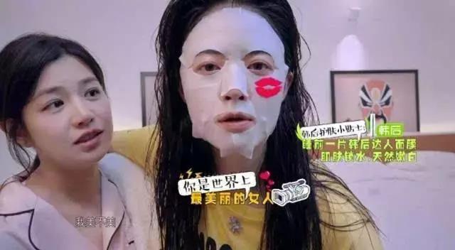 妈妈面膜抗老保湿补水,妈妈面膜推荐40到50岁