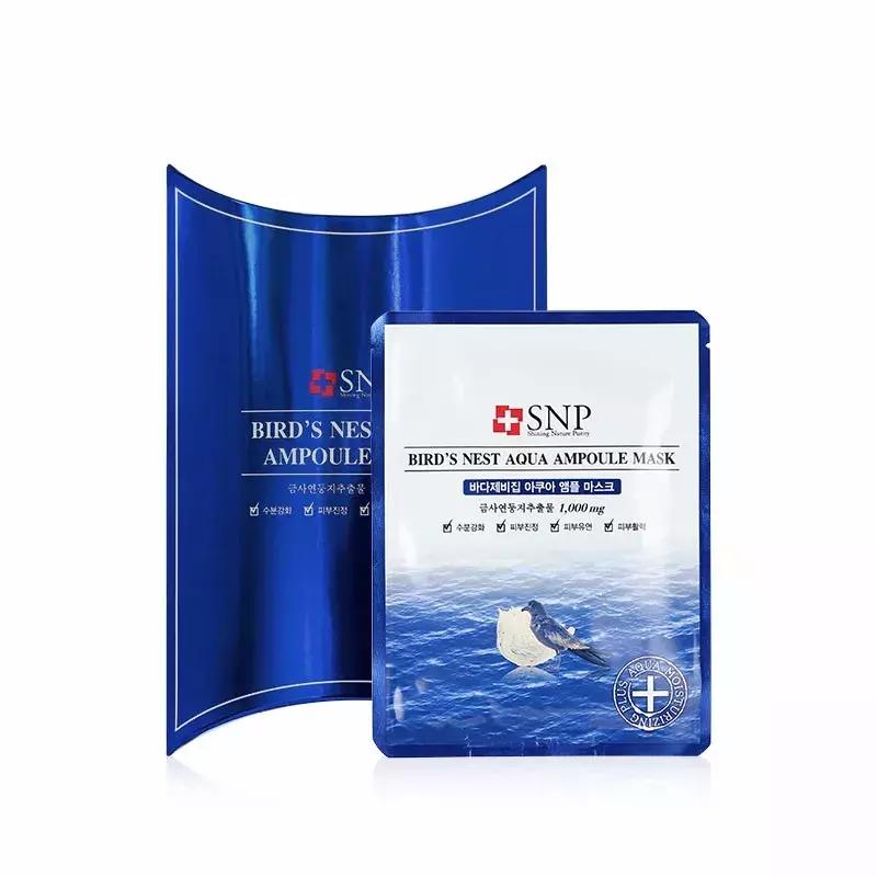 妈妈面膜抗老保湿补水,妈妈面膜推荐40到50岁