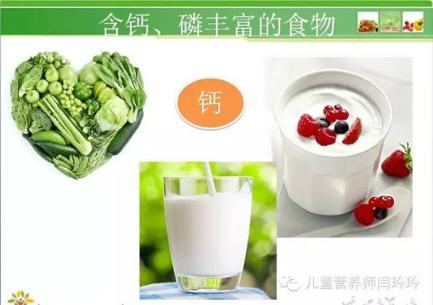 宝贝不好好吃饭？长期缺锌，脾胃不好，父母不可大意！