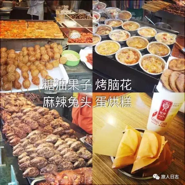 成都的旅游攻略三日游,成都5天旅行最佳攻略