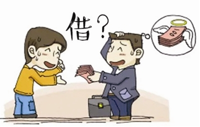 借条怎么写才有效借条的标准格式,借条的正规写法该怎么写有图片吗