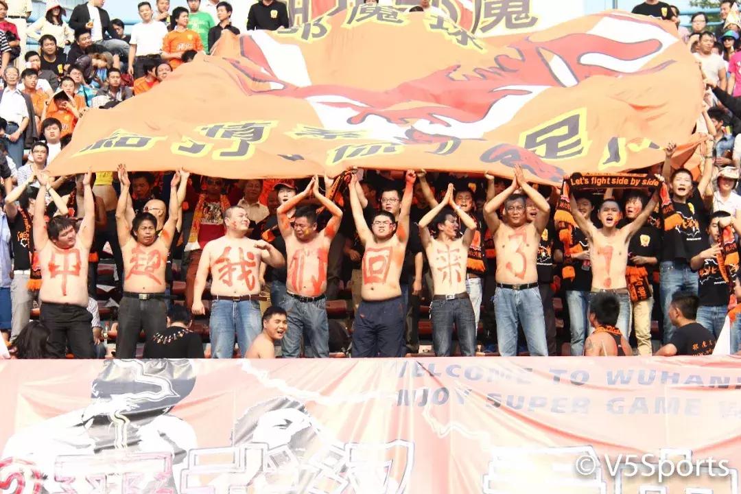 武汉卓尔天津泰达汉军,武汉v5