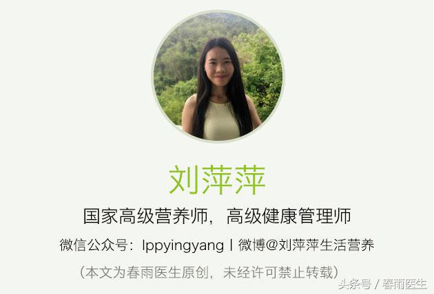 竟能卖到普通食用油价格的10倍,贵贵的茶油值得买吗?