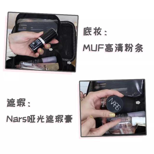 求你千万别！再！买！了！美妆博主“拿命推”的网红辣鸡