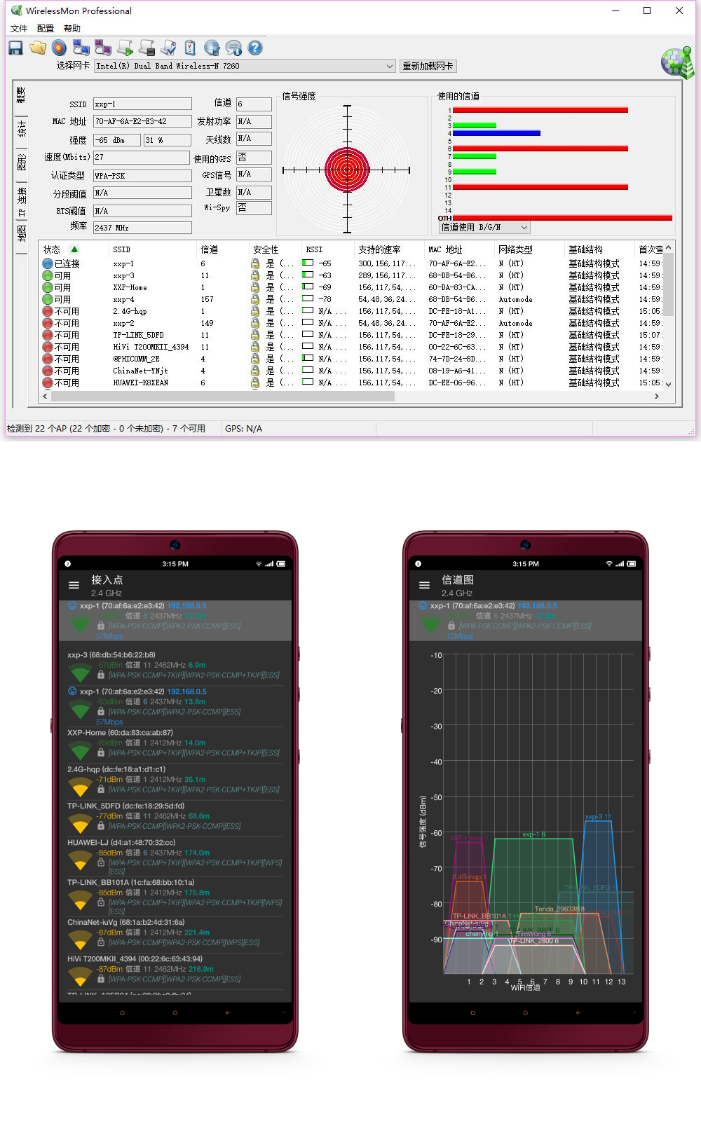 百元路由器推荐360,360千兆路由器哪款比较好