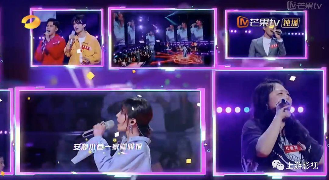 我想和你唱明星碾压素人,我想和你唱第三季素人名单