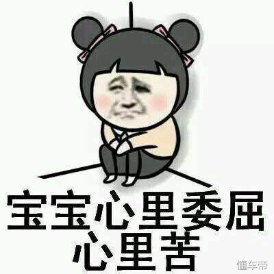 捷豹i-pace门槛,捷豹i-pace功能讲解