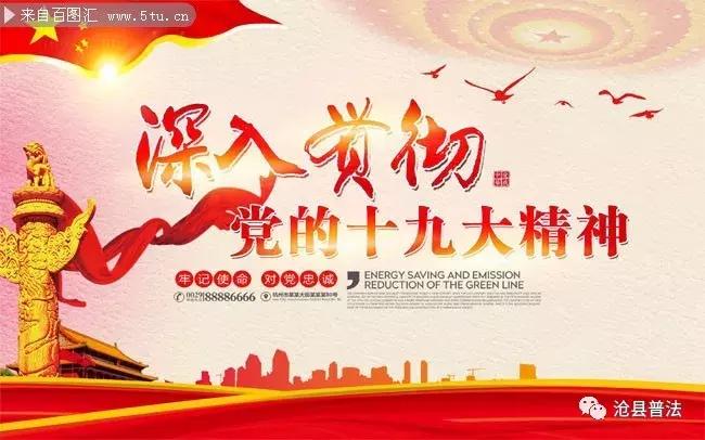 注意!部分“海淘”多肉植物可令人产生幻觉、精神混乱