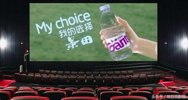 大地影院映前广告,不同类型电影投放映前广告