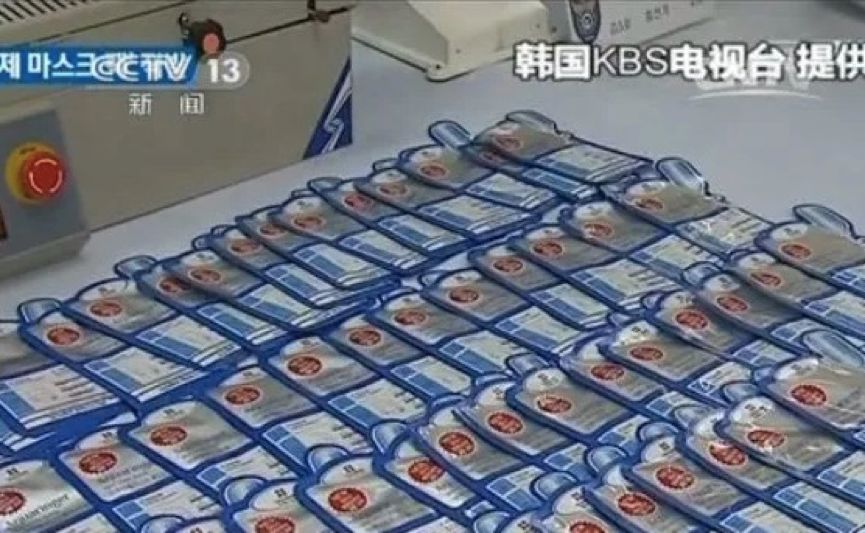 “我们只坑中国人，他们人傻钱多”