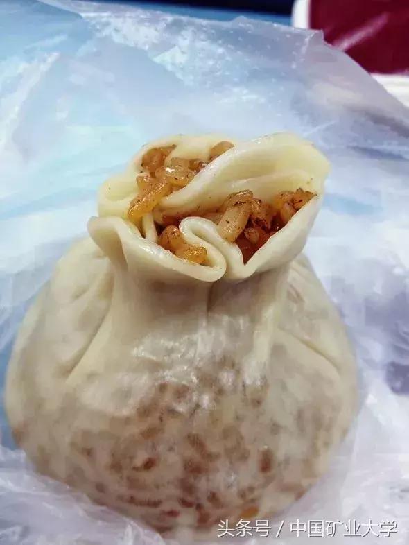 小煤球教程完整版,小煤球使用方法