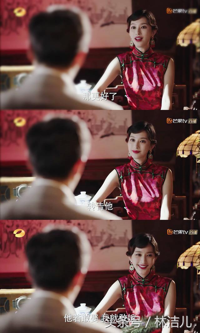 穿旗袍最风情万种,穿旗袍俏皮妩媚又复古灵动