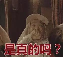 夫妻双双中毒身亡！只因隔夜吃了这东西……很多东北人的最爱！