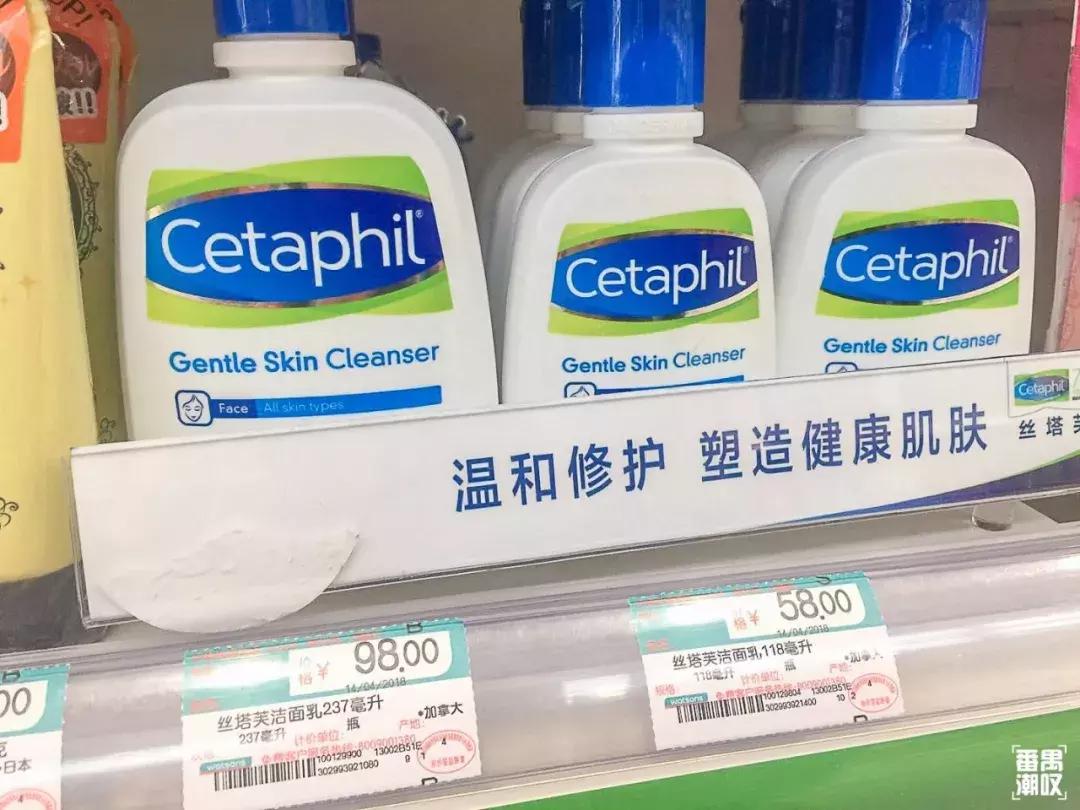 逛屈臣氏看到这五种美妆好物,逛屈臣氏值得买的