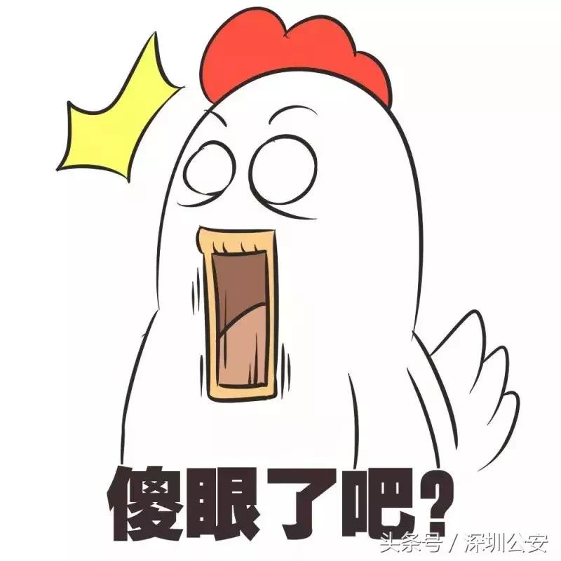 24小时看家神器,24小时煮茶神器